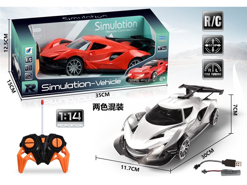 4-CHANNE R/C CAR W/LIGHT（INCLUDED BATTERY） - HP1239420