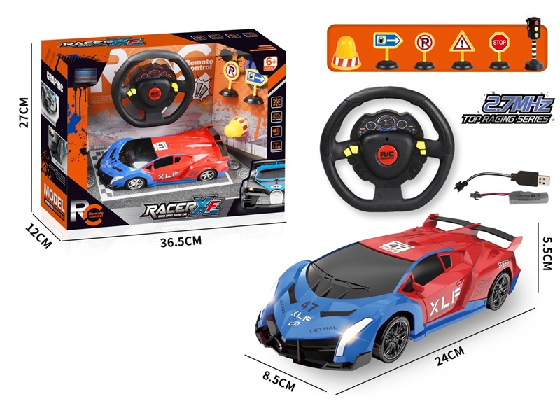 4-CHANNE R/C CAR W/LIGHT（INCLUDED BATTERY） - HP1239427