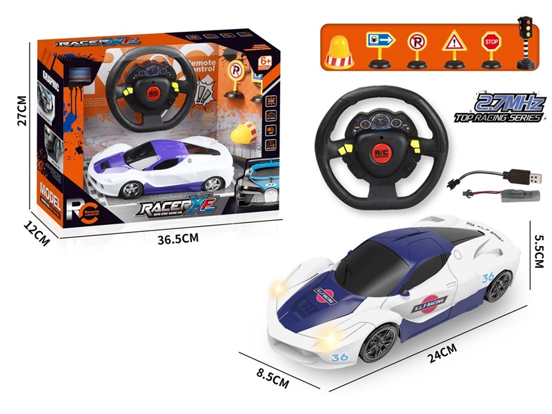4-CHANNE R/C CAR W/LIGHT（INCLUDED BATTERY） - HP1239428