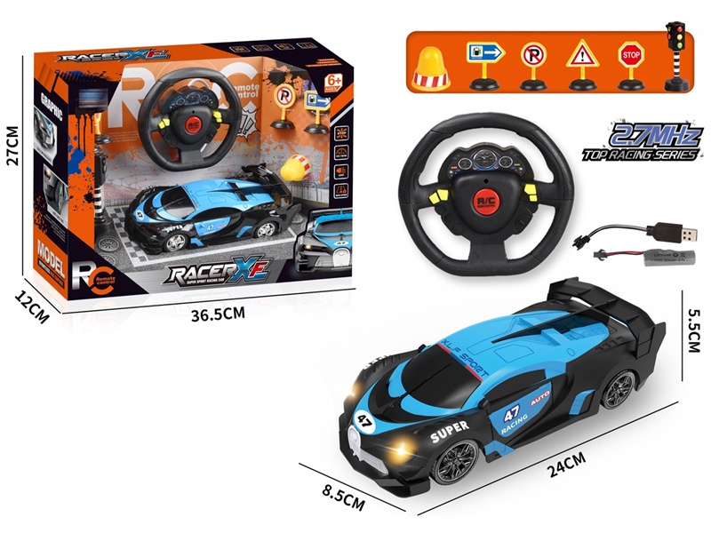 4-CHANNE R/C CAR W/LIGHT（INCLUDED BATTERY） - HP1239429