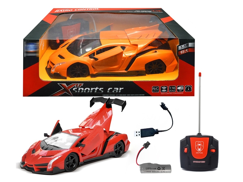 5-CHANNE R/C CAR W/LIGHT & CAN OPEN THE DOOR（INCLUDED BATTERY） - HP1239430