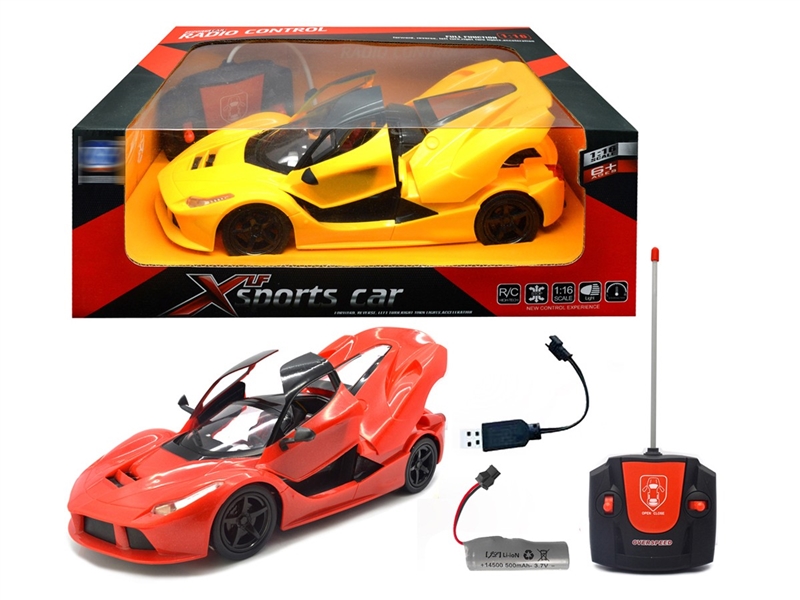 5-CHANNE R/C CAR W/LIGHT & CAN OPEN THE DOOR（INCLUDED BATTERY） - HP1239431