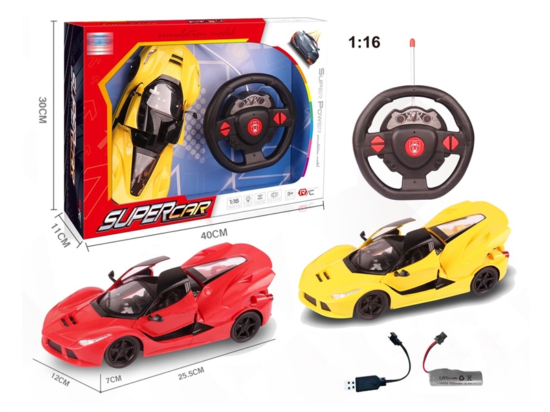 5-CHANNE R/C CAR W/LIGHT & CAN OPEN THE DOOR（INCLUDED BATTERY） - HP1239432