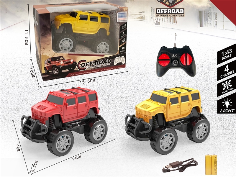 4-CHANNE R/C CAR W/LIGHT（INCLUDED BATTERY） - HP1239434