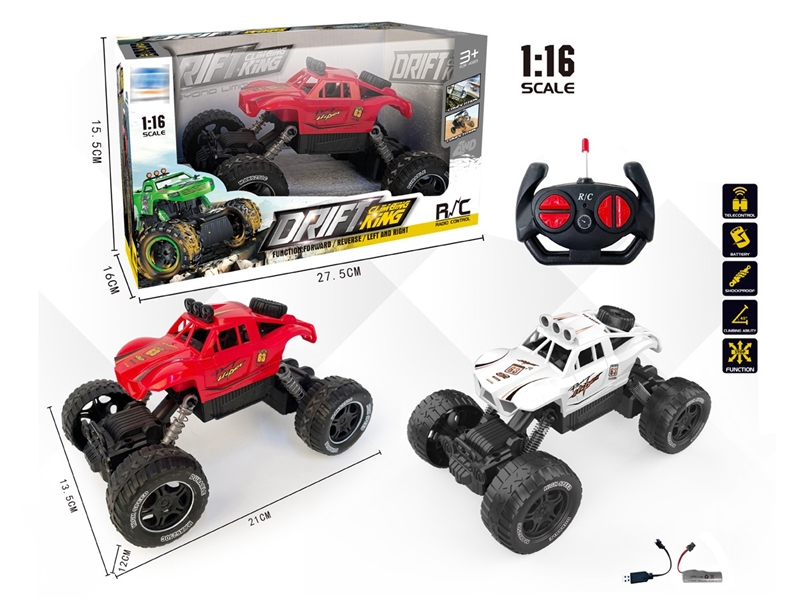 4-CHANNE R/C CLIMBING CAR（INCLUDED BATTERY） - HP1239448