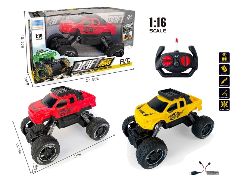 4-CHANNE R/C CLIMBING CAR（INCLUDED BATTERY） - HP1239452