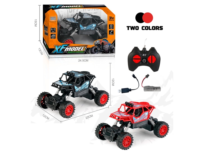 4-CHANNE R/C CLIMBING CAR（INCLUDED BATTERY） - HP1239456