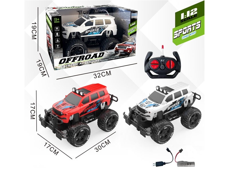 4-CHANNE R/C CAR W/LIGHT（INCLUDED BATTERY） - HP1239471