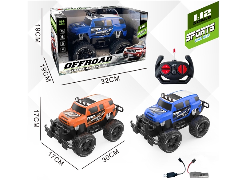 4-CHANNE R/C CAR W/LIGHT（INCLUDED BATTERY） - HP1239472