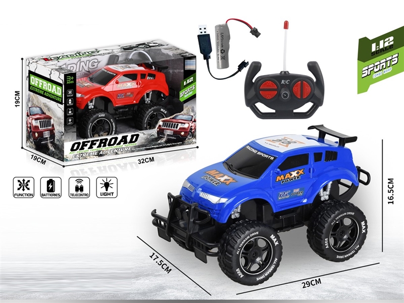 4-CHANNE R/C CAR（INCLUDED BATTERY） - HP1239474