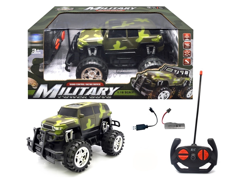 4-CHANNE R/C CAR W/LIGHT（INCLUDED BATTERY） - HP1239487