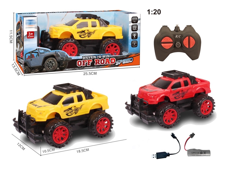 4-CHANNE R/C CAR W/LIGHT（INCLUDED BATTERY） - HP1239494