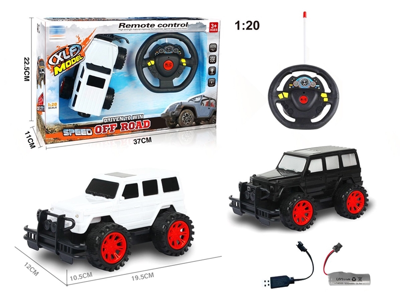 4-CHANNE R/C CAR W/LIGHT（INCLUDED BATTERY） - HP1239495