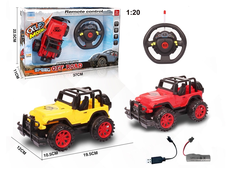 4-CHANNE R/C CAR W/LIGHT（INCLUDED BATTERY） - HP1239498