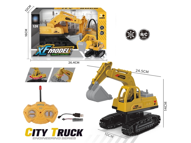 4-CHANNE R/C TRUCK（INCLUDED BATTERY） - HP1239505