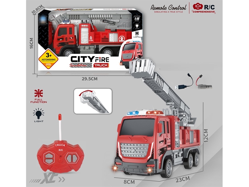 4-CHANNE R/C TRUCK W/LIGHT（INCLUDED BATTERY） - HP1239512