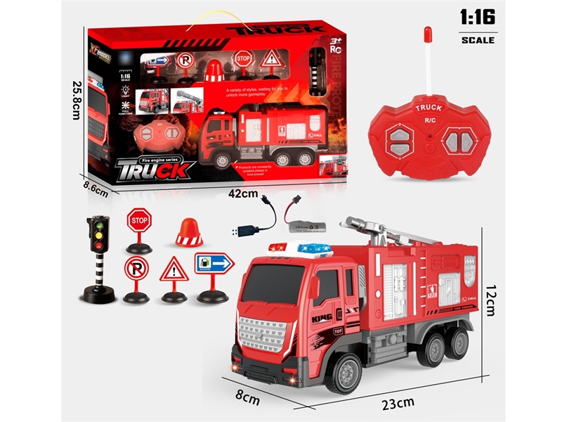 4-CHANNE R/C TRUCK W/LIGHT（INCLUDED BATTERY） - HP1239516