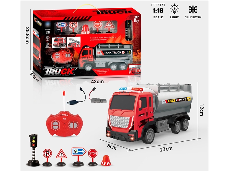 4-CHANNE R/C TRUCK W/LIGHT（INCLUDED BATTERY） - HP1239517