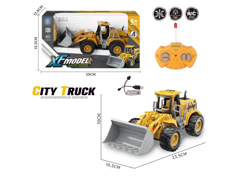 4-CHANNE R/C TRUCK（INCLUDED BATTERY） - HP1239518