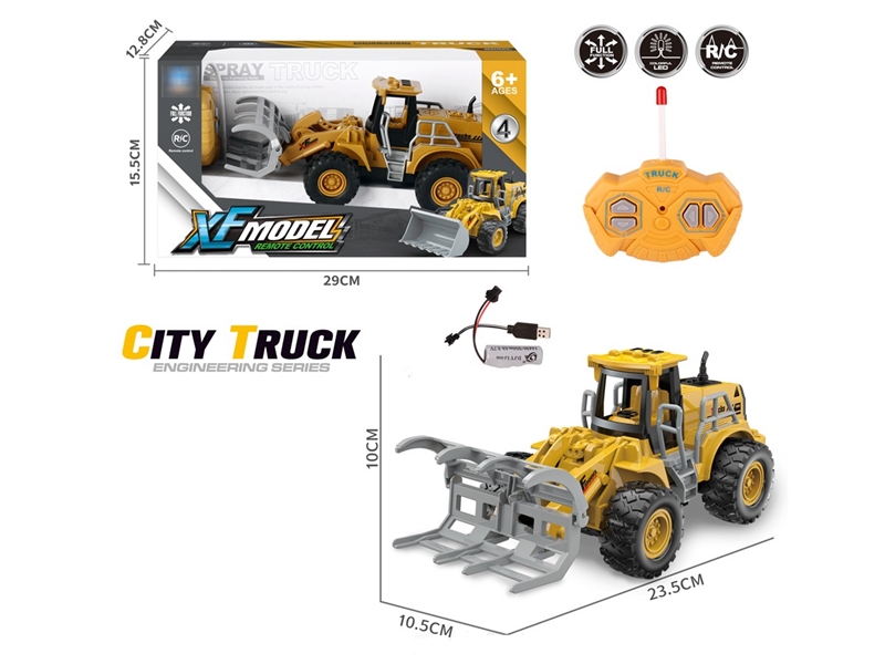4-CHANNE R/C TRUCK（INCLUDED BATTERY） - HP1239519