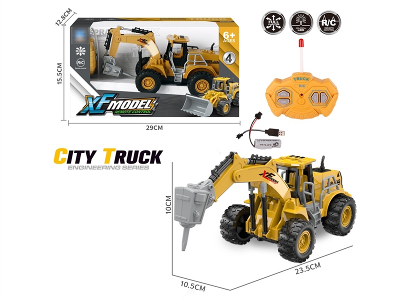 4-CHANNE R/C TRUCK（INCLUDED BATTERY） - HP1239520