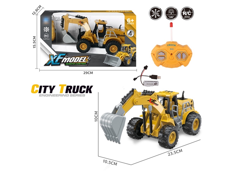 4-CHANNE R/C TRUCK（INCLUDED BATTERY） - HP1239521
