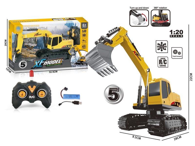 5-CHANNE R/C TRUCK W/LIGHT（INCLUDED BATTERY） - HP1239526