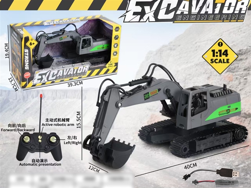 6-CHANNE R/C TRUCK W/LIGHT（INCLUDED BATTERY） - HP1239528