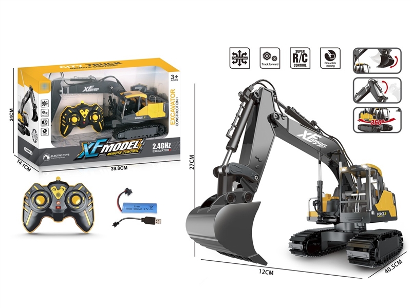 7-CHANNE R/C TRUCK W/LIGHT（INCLUDED BATTERY） - HP1239529