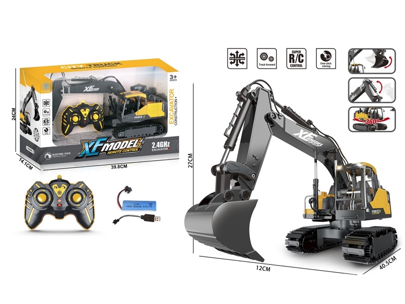 7-CHANNE R/C TRUCK W/LIGHT（INCLUDED BATTERY） - HP1239530
