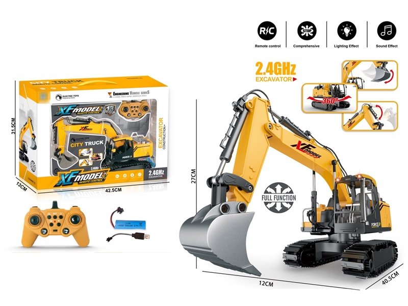 13-CHANNE R/C TRUCK W/LIGHT & MUSIC（INCLUDED BATTERY） - HP1239531
