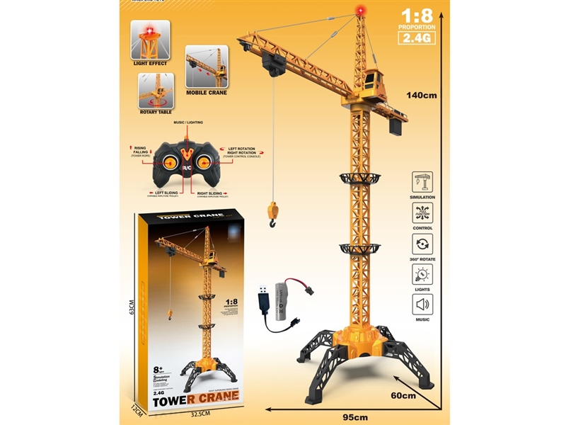 7-CHANNE R/C DIE-CAST CRANE W/LIGHT & MUSIC（INCLUDED BATTERY） - HP1239535
