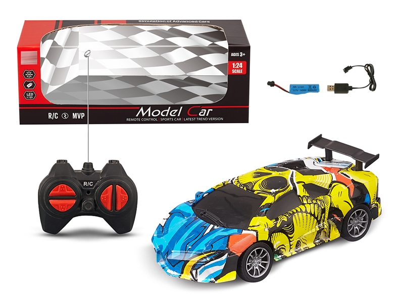 1:20 4-CHANNE R/C CAR（INCLUDE BATTERY） - HP1239548