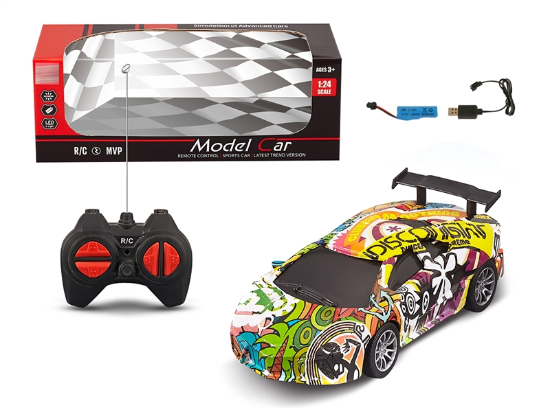 1:20 4-CHANNE R/C CAR（INCLUDE BATTERY） - HP1239550