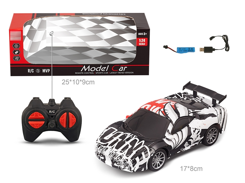 1:20 4-CHANNE R/C CAR（INCLUDE BATTERY） - HP1239553