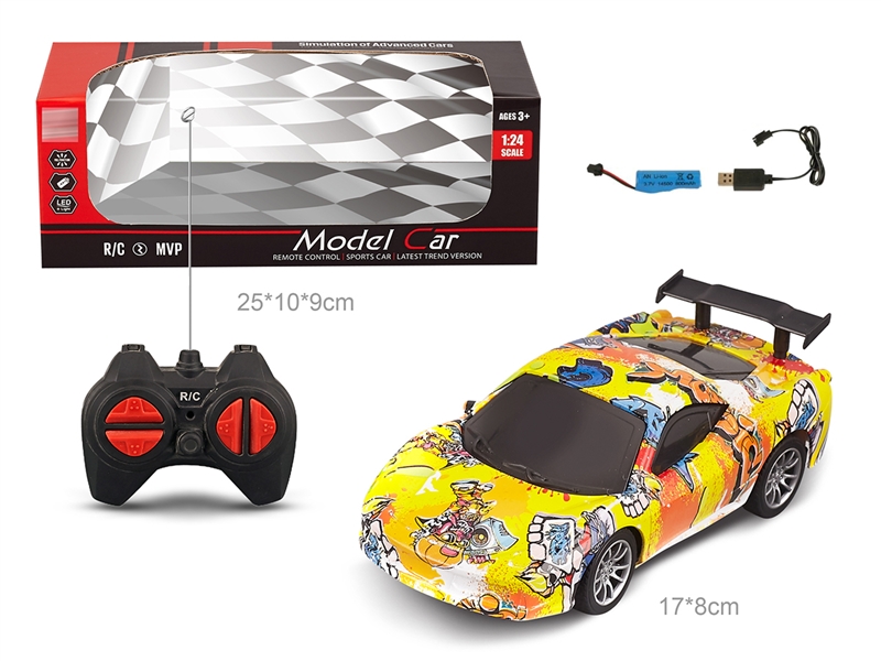 1:20 4-CHANNE R/C CAR（INCLUDE BATTERY） - HP1239554