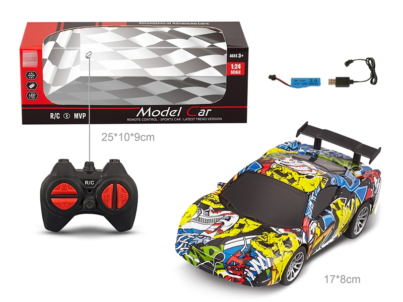 1:20 4-CHANNE R/C CAR（INCLUDE BATTERY） - HP1239555