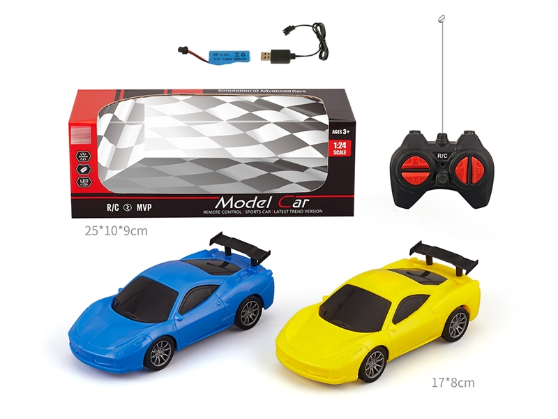 1:20 4-CHANNE R/C CAR（INCLUDE BATTERY）,2COLOURS - HP1239557