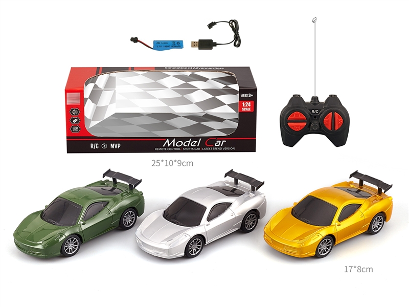 1:20 4-CHANNE R/C CAR（INCLUDE BATTERY）,3COLOURS - HP1239559