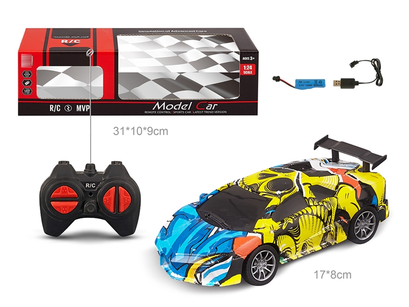 1:20 4-CHANNE R/C CAR（INCLUDE BATTERY） - HP1239560