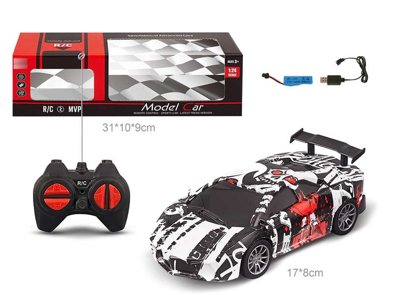 1:20 4-CHANNE R/C CAR（INCLUDE BATTERY） - HP1239561