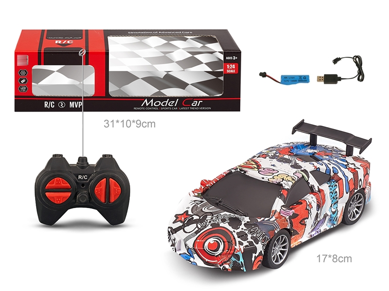 1:20 4-CHANNE R/C CAR（INCLUDE BATTERY） - HP1239563