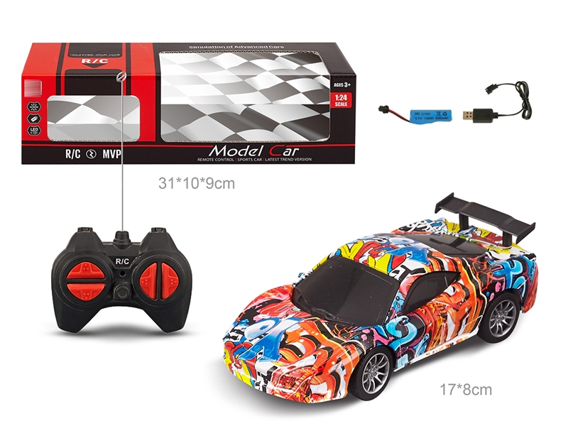 1:20 4-CHANNE R/C CAR（INCLUDE BATTERY） - HP1239564