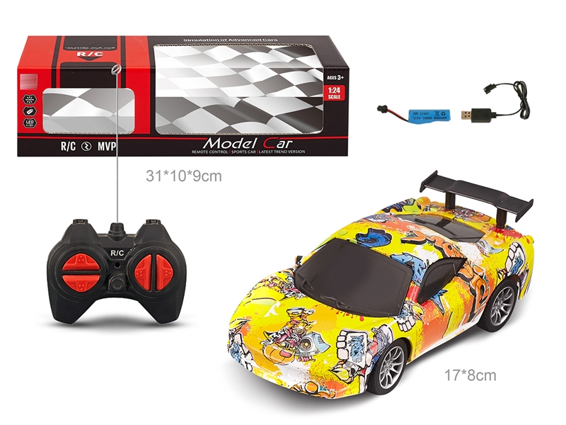 1:20 4-CHANNE R/C CAR（INCLUDE BATTERY） - HP1239566
