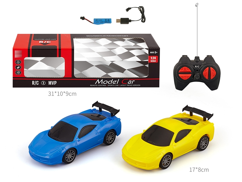 1:20 4-CHANNE R/C CAR（INCLUDE BATTERY）,2COLOURS - HP1239569