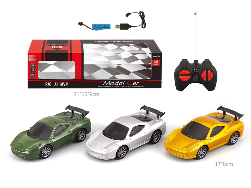 1:20 4-CHANNE R/C CAR（INCLUDE BATTERY）,3COLOURS - HP1239571