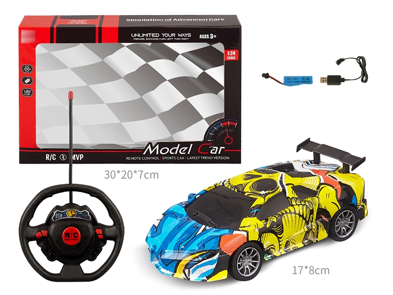 1:20 4-CHANNE R/C CAR（INCLUDE BATTERY） - HP1239572