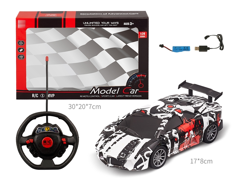 1:20 4-CHANNE R/C CAR（INCLUDE BATTERY） - HP1239573