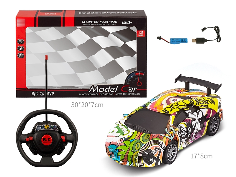 1:20 4-CHANNE R/C CAR（INCLUDE BATTERY） - HP1239574