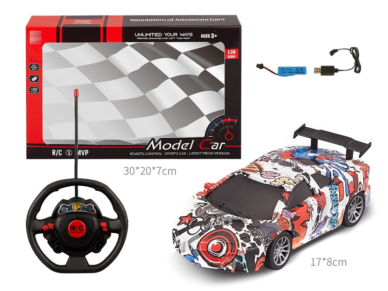 1:20 4-CHANNE R/C CAR（INCLUDE BATTERY） - HP1239575